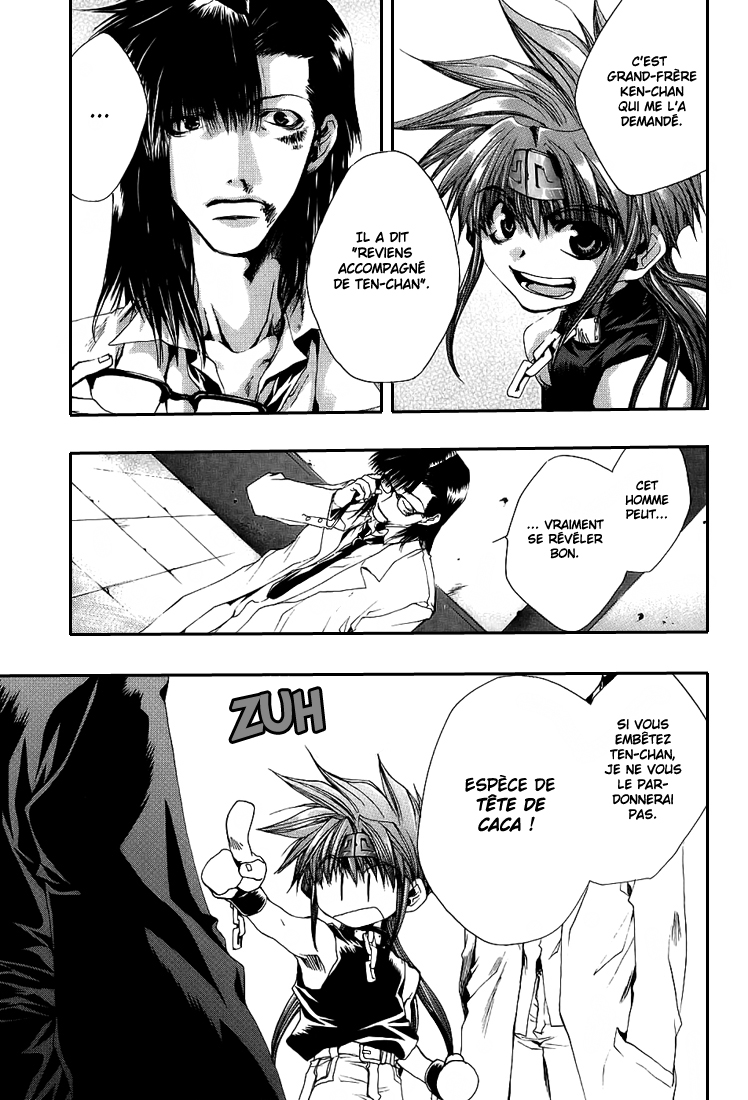 img Saiyuki Gaiden 15